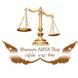 Logo_ARYAThip